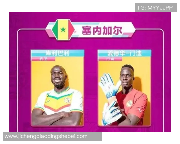 现役世界前五足球明星的巅峰对决与荣耀时刻解析