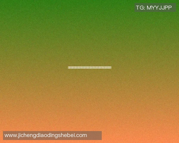 足球明星戴保尔护膝视频揭秘运动员如何保护膝盖健康与表现提升